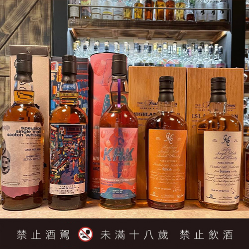 大第洋行最新選桶分享會